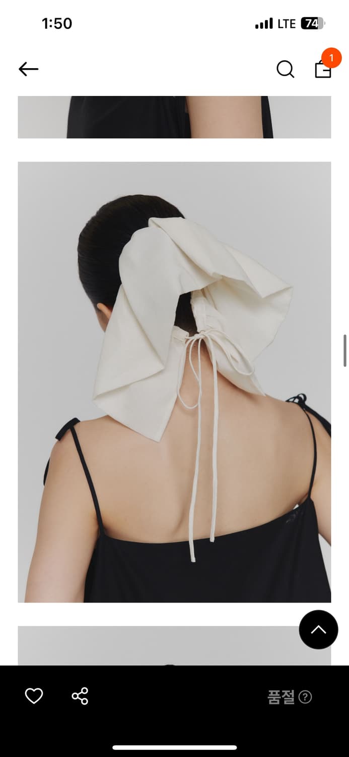 아모멘토 sheer shirring volume acc - ivory 상품이미지6