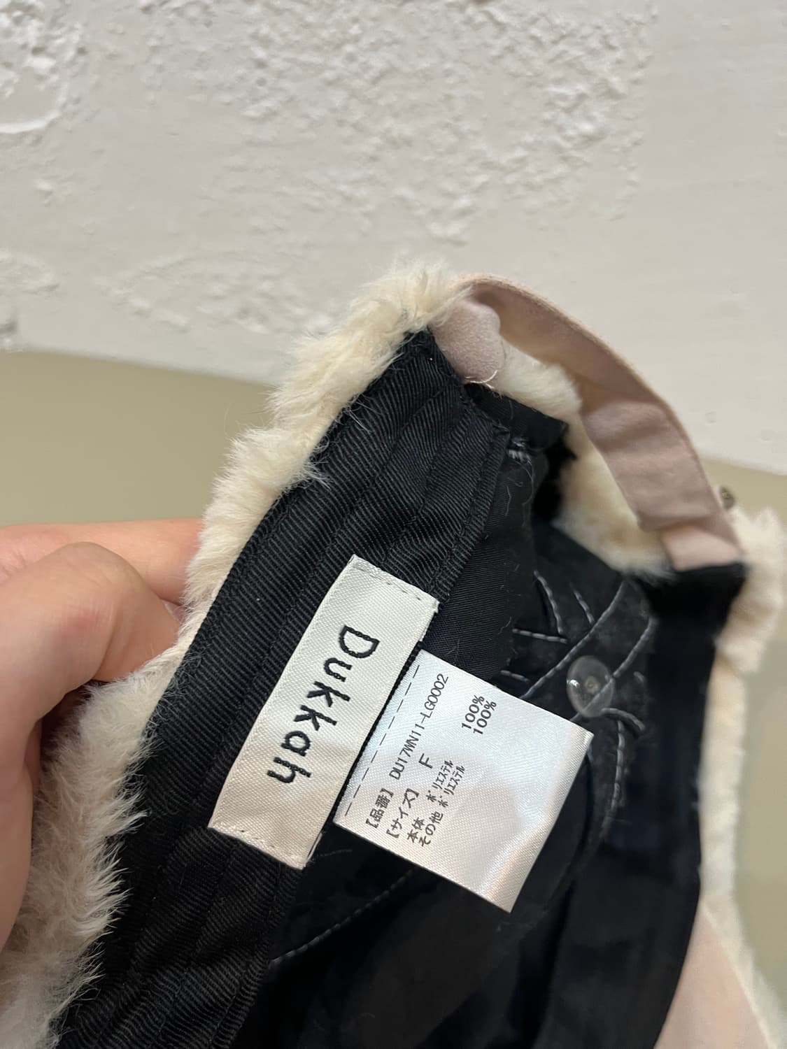 Dukkah JPN 퍼 캡 모자  상품이미지4