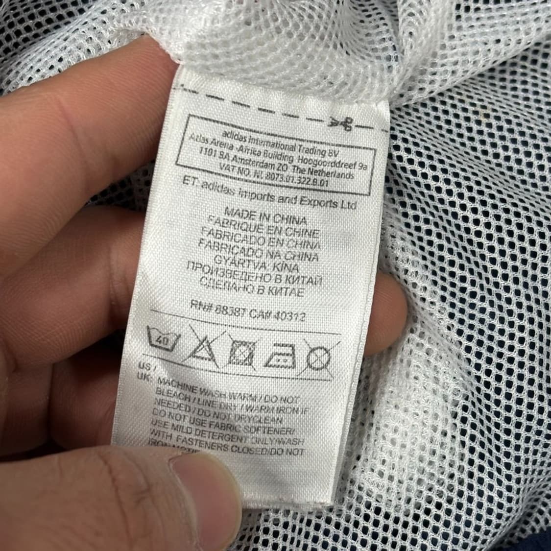 아디다스 삼선 배색 바람막이 V0491 상품이미지7