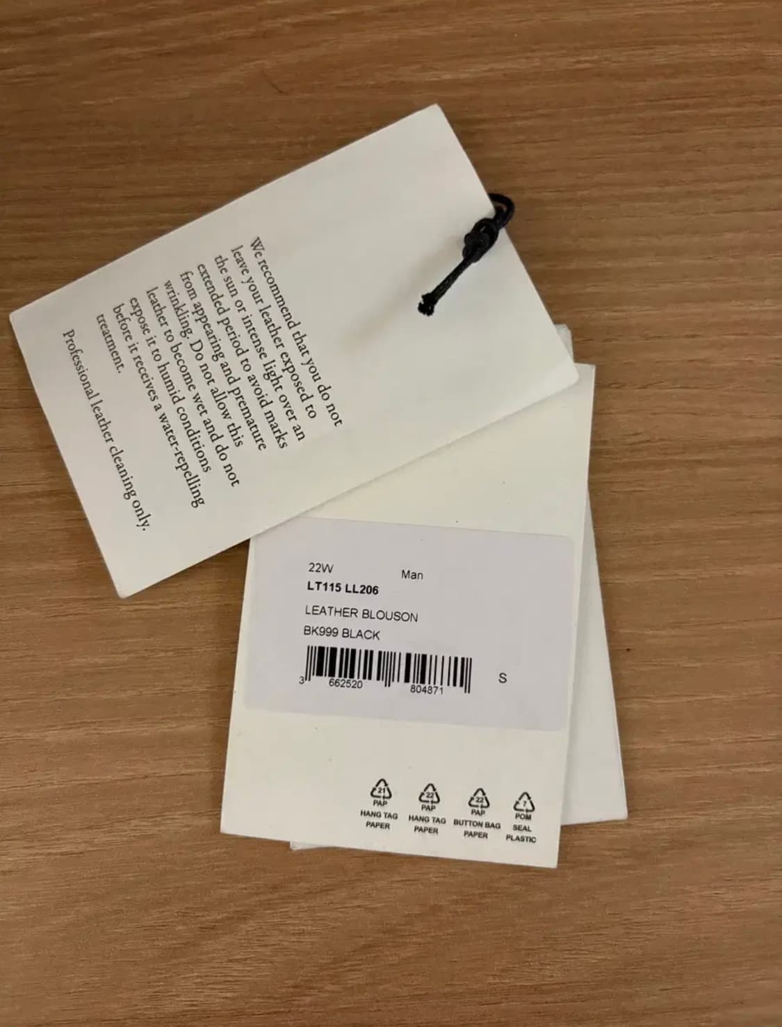 르메르 22FW 레더블루종 상품이미지4