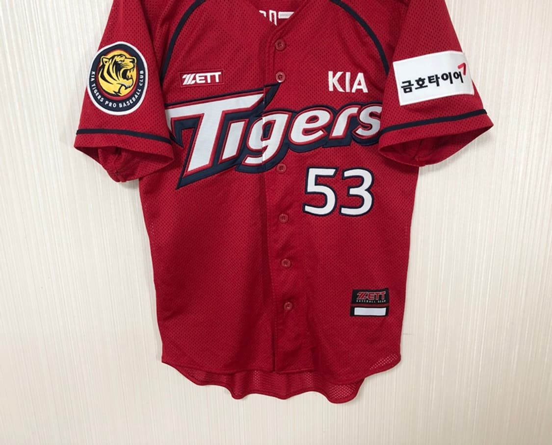 KBO 제트 기아타이거즈 올드 원정유니폼/져지 S(85) #53 이대형 상품이미지3