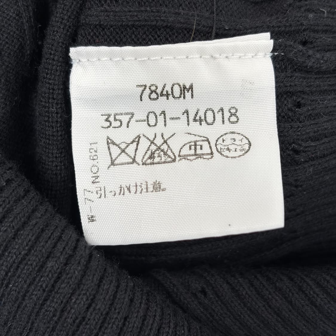 비비안웨스트우드 오브 반팔 니트 티셔츠 상품이미지6