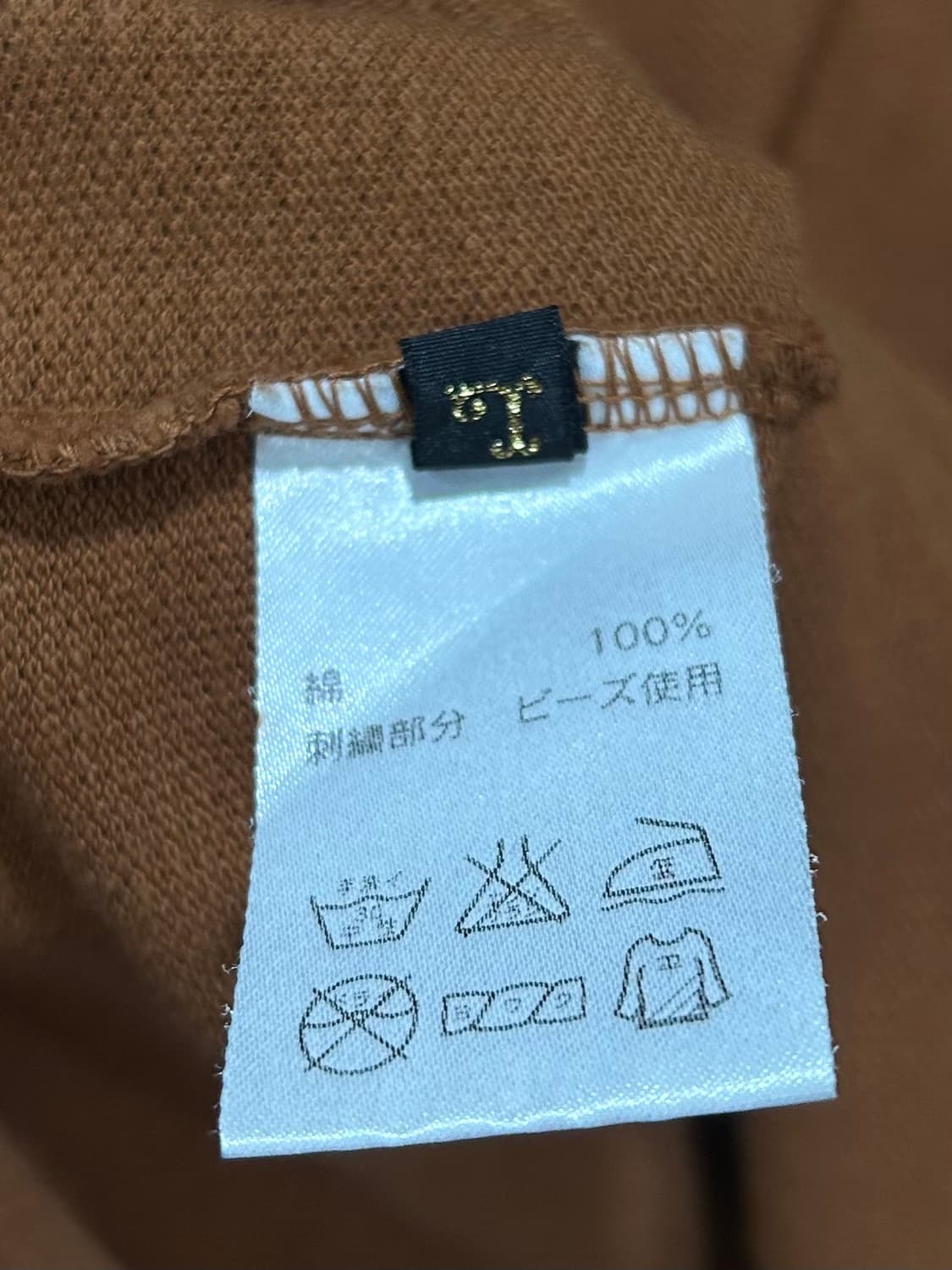 KAPITAL 캐피탈 Indian pique half shirt 상품이미지9