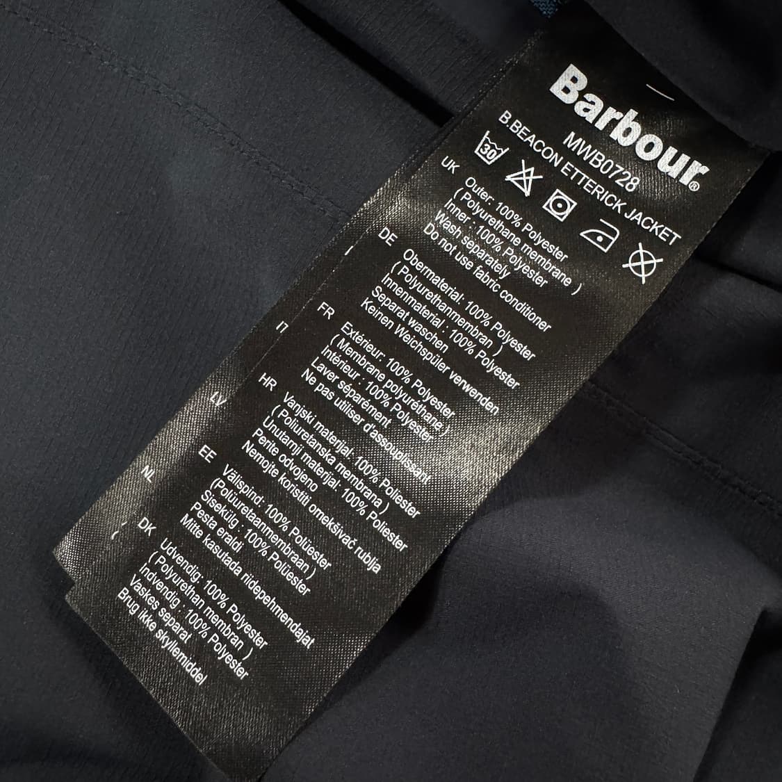 바버 비콘 후드 윈드브레이커 자켓 상품이미지4