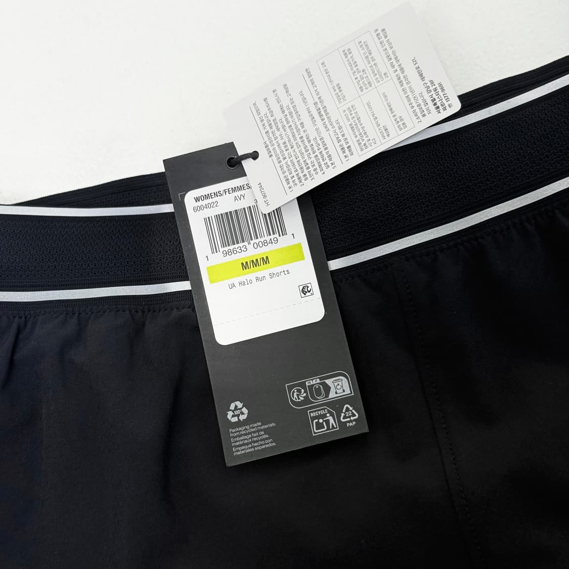 (새상품) 언더아머 UA 헤일로 런 2부 러닝 쇼츠 여성M 상품이미지5