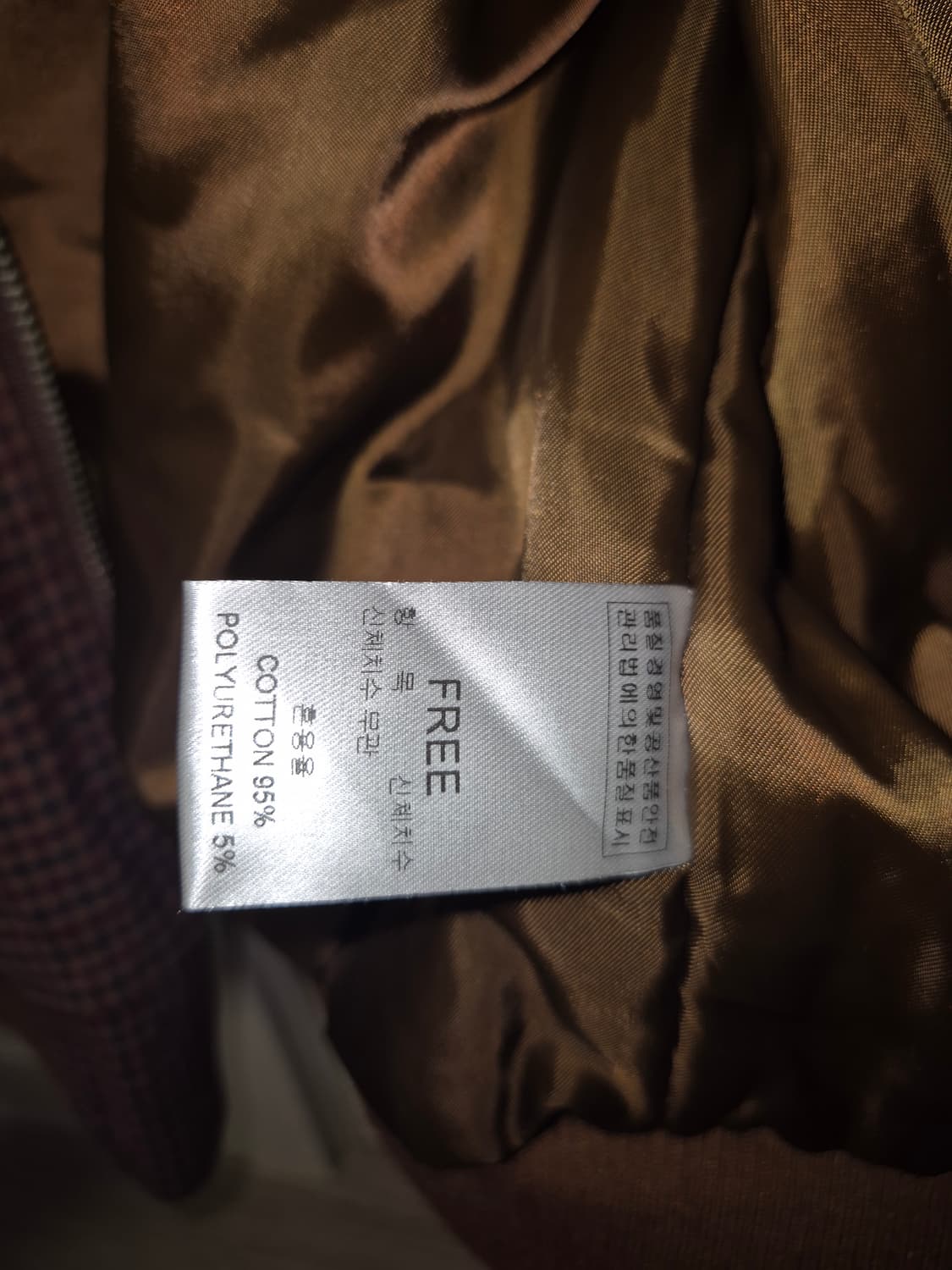 맥파이로빈 피치 점퍼 와인 FREE 상품이미지3