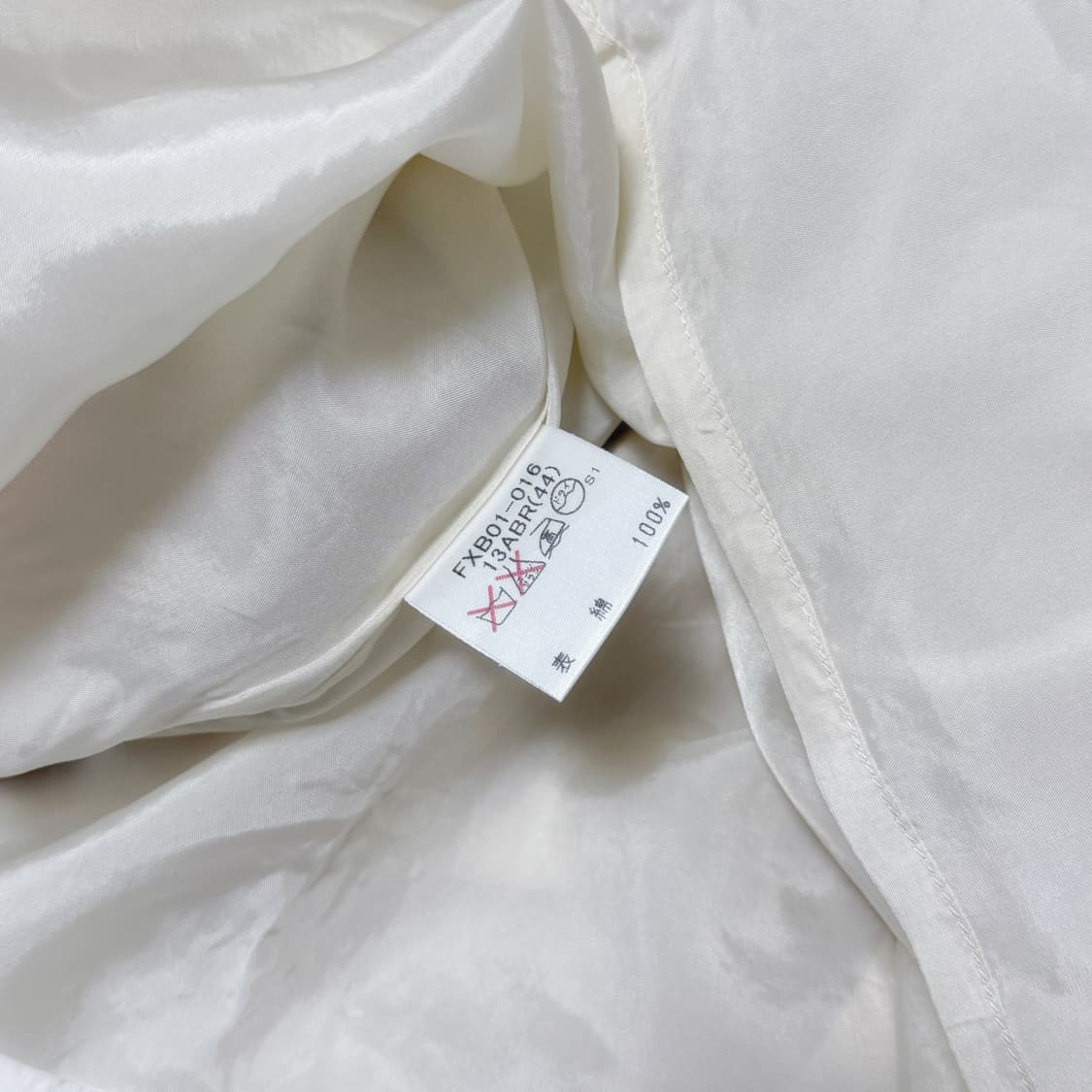 Burberry London 버버리 런던 로고 베이직 스커트 ≽^•⩊•^ 상품이미지5