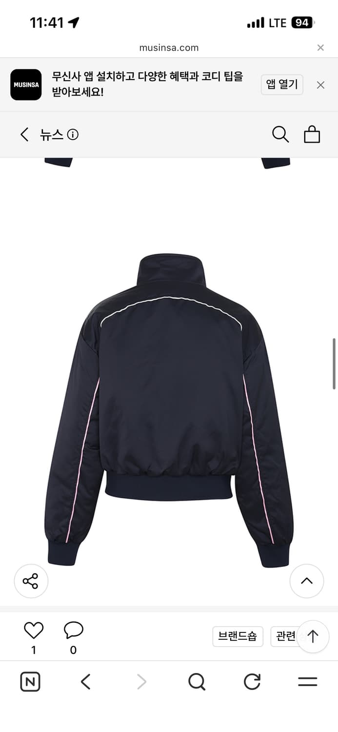 LEEY 봄버 자켓  상품이미지4