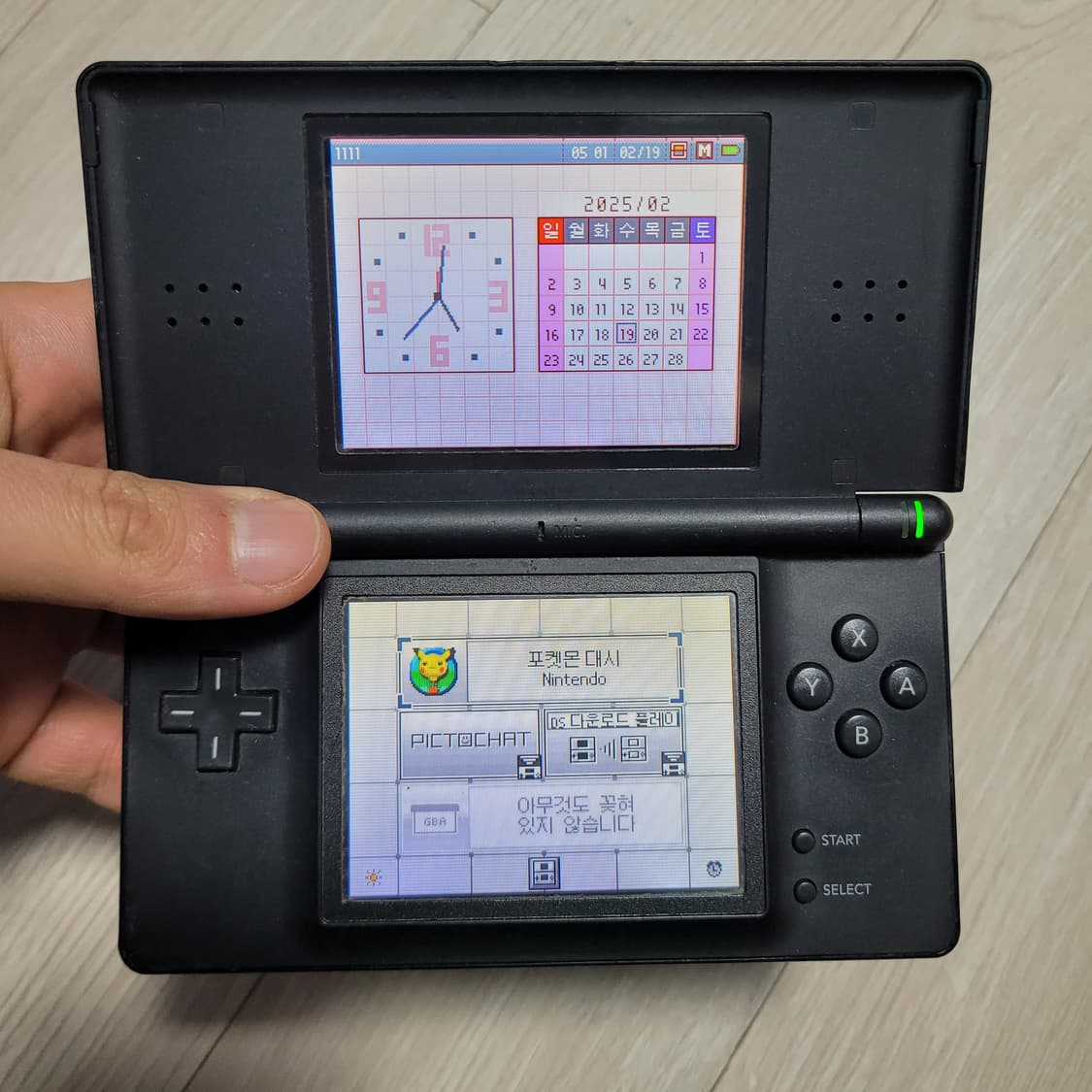 검정색 닌텐도 DS lite 게임기 부품용 상품이미지7