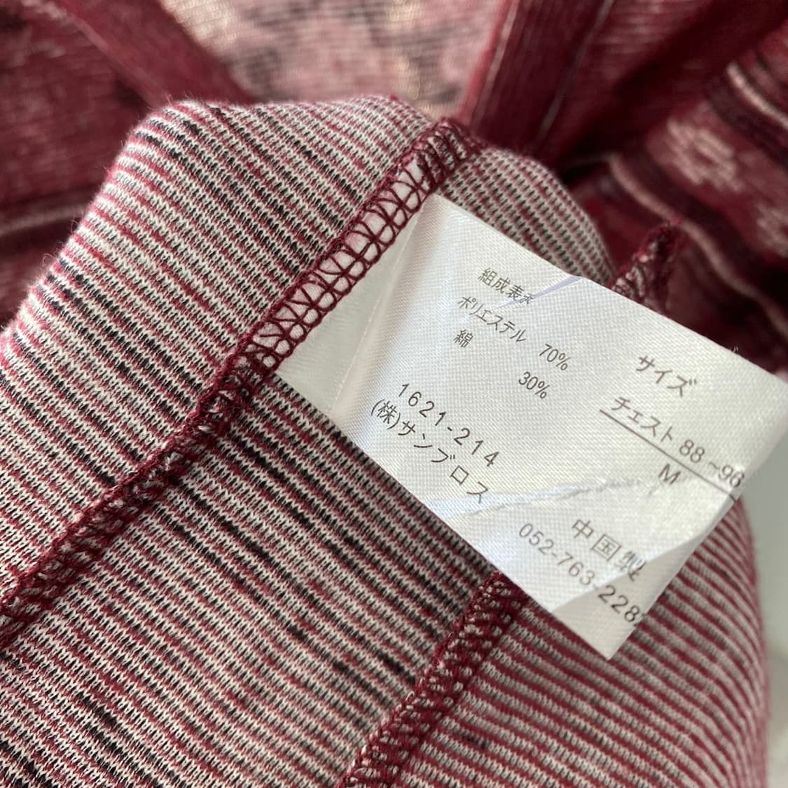 Quash 상품이미지4