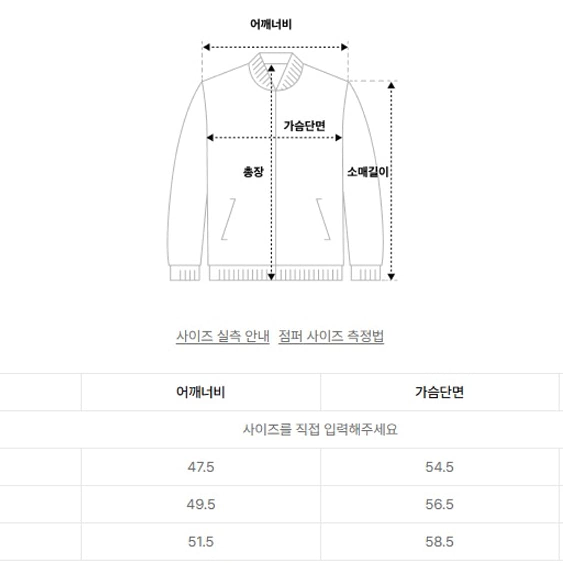 엘무드 피스 다이드 니트 집업 베이지 (48) 상품이미지8