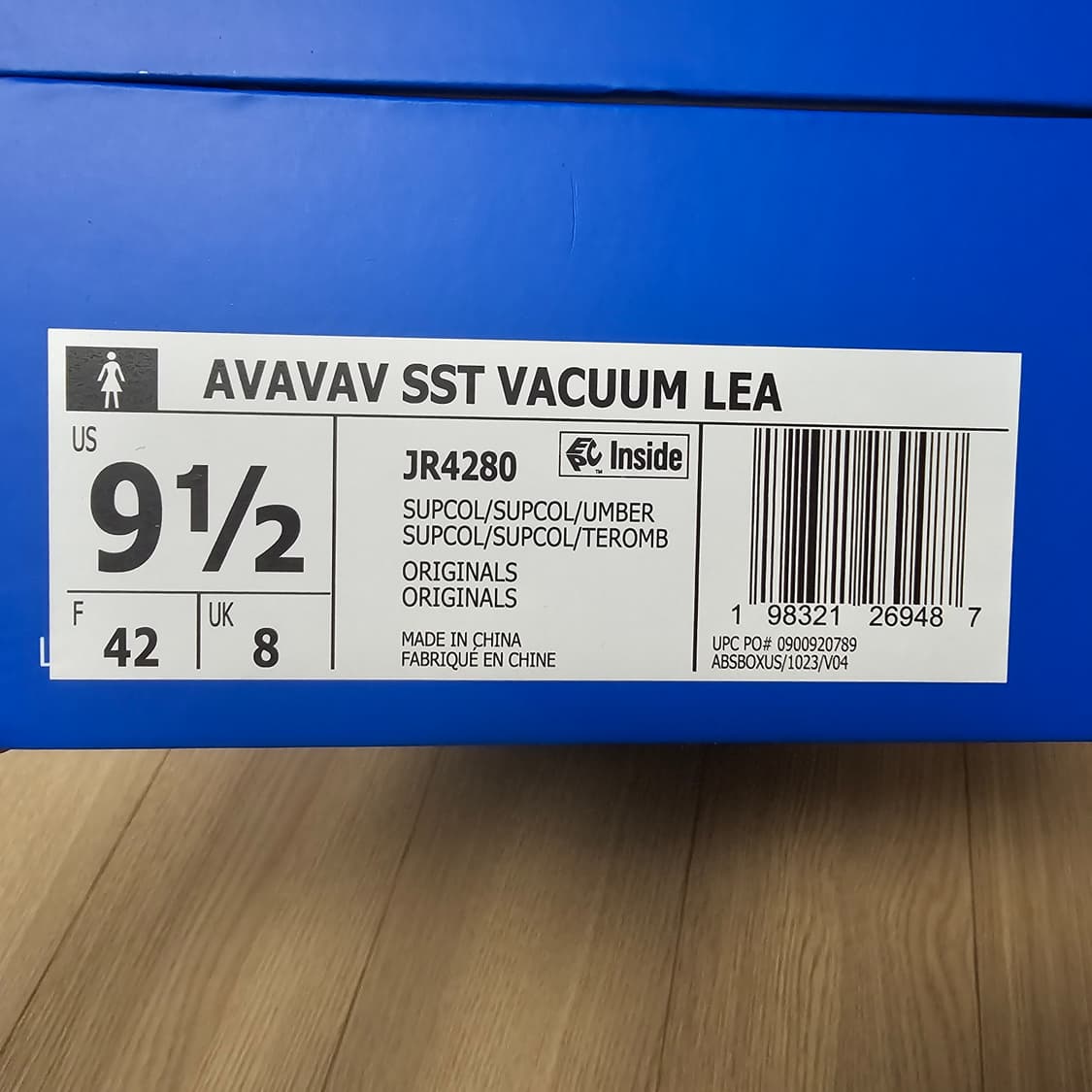 265 새제품) 아디다스 X AVAVAV 아바바브 슈퍼스타 브라운 상품이미지5