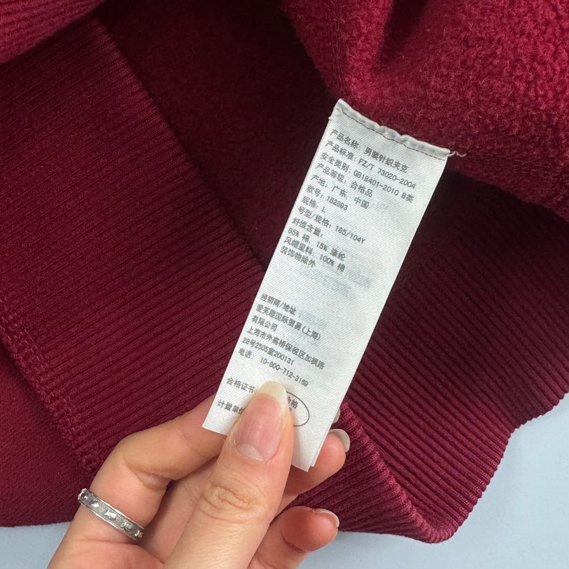 Abercrombie 아베크롬비 스펠아웃 레드 후드집업 상품이미지6