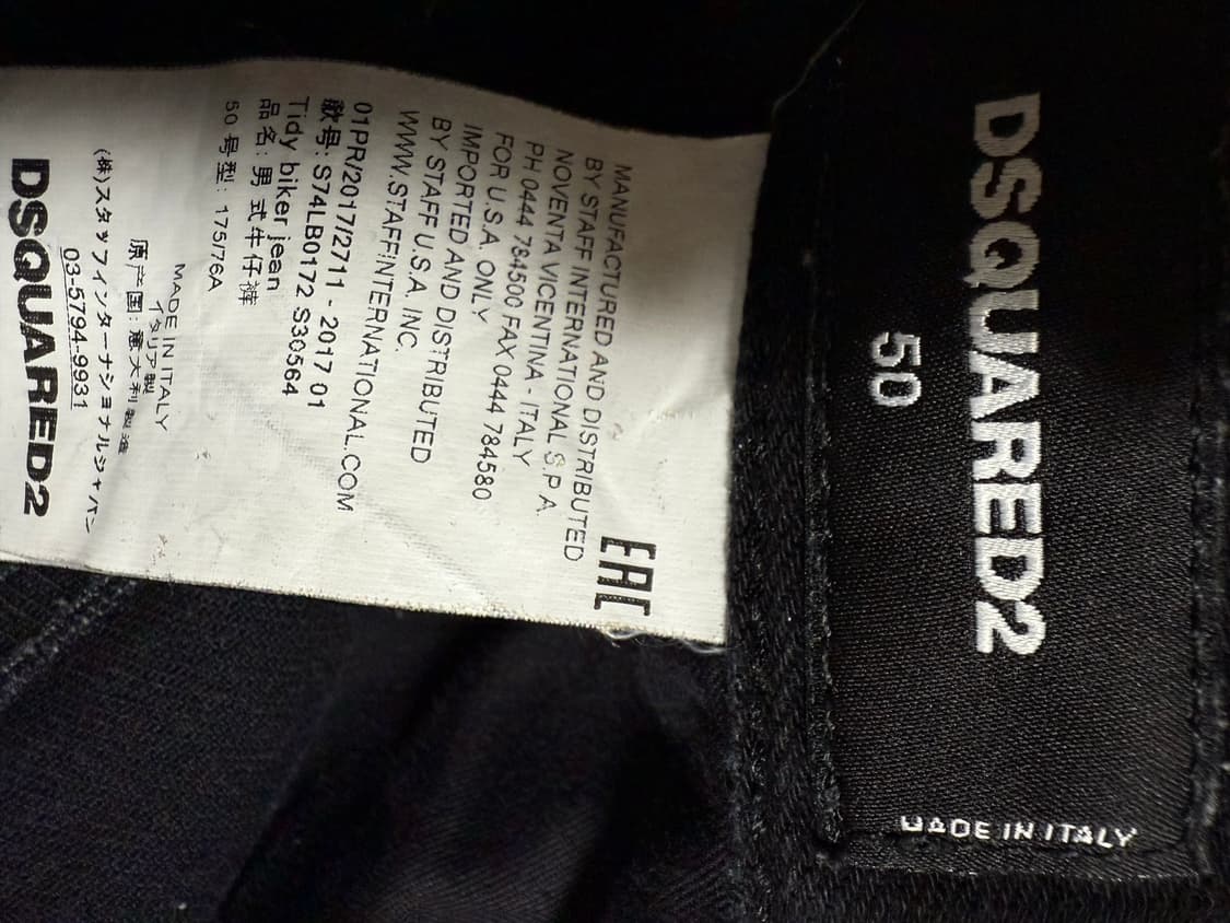 디스퀘어드2 17ss 바이커 블랙데님진 50사이즈 상품이미지3