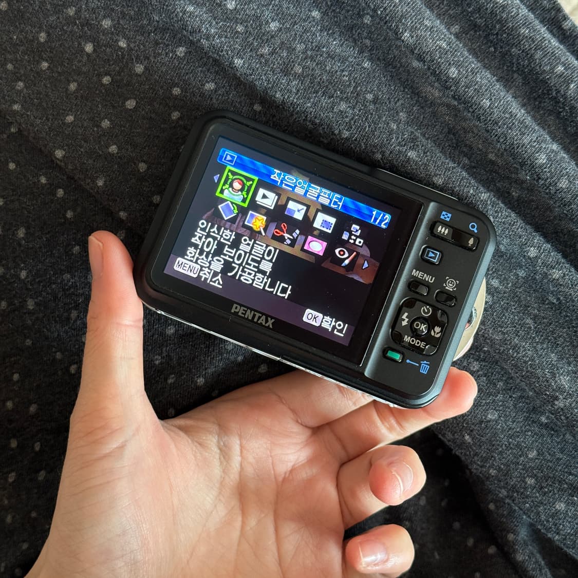 풀박스 펜탁스 옵티오 WS80 빈티지디카 PENTAX Optio 방수디카 상품이미지7