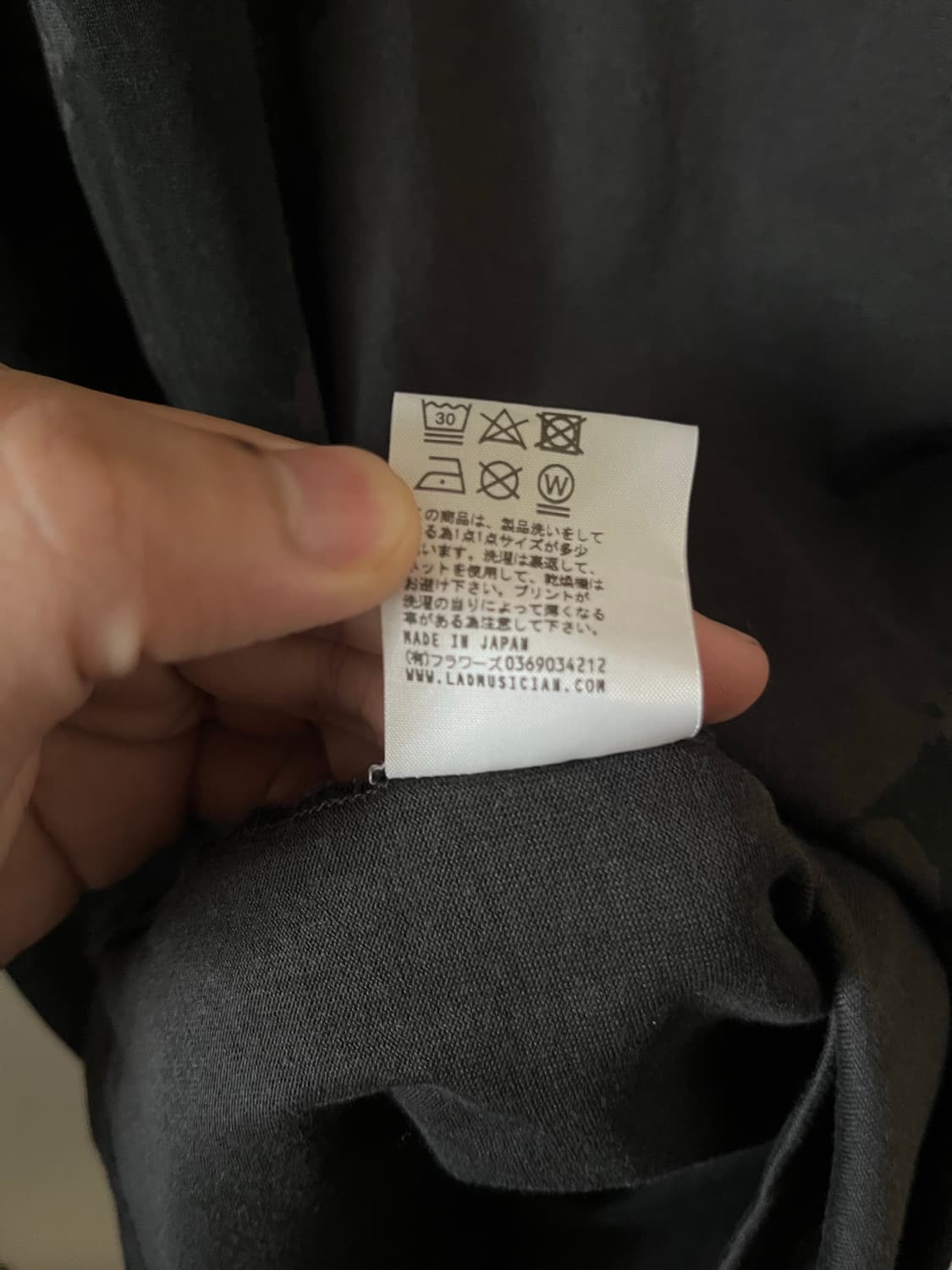라드뮤지션 반팔 티셔츠 상품이미지5