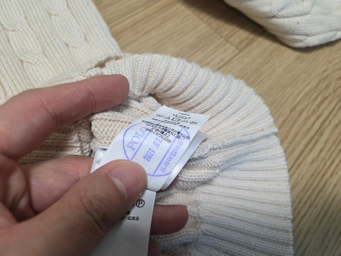 폴로 랄프로렌 포니 코튼 케이블 니트 상품이미지6