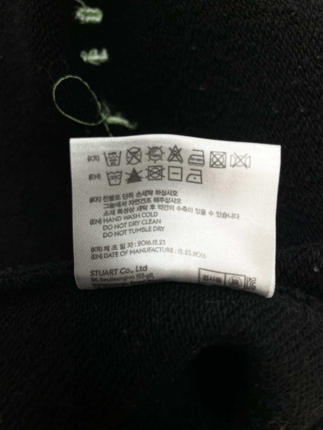 앤더슨벨[Andersson Bell] 캘리포니아 레터링 후드 티셔츠 상품이미지5