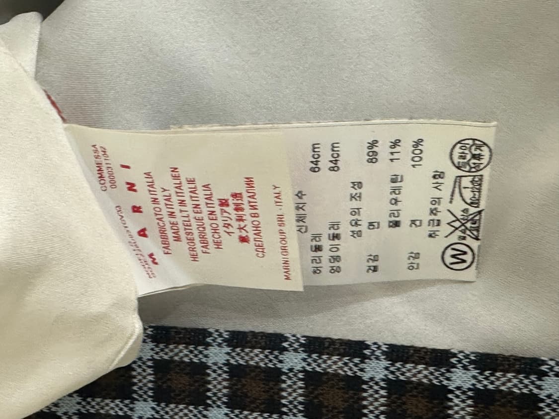 마르니 스커트 상품이미지8