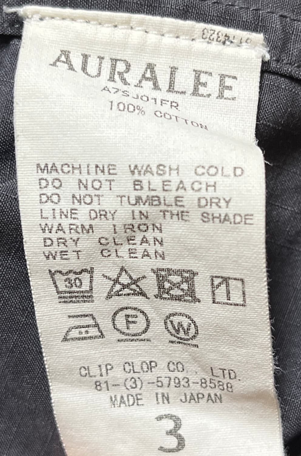 오라리 워시드 립스탑 퍼티그 자켓 잉크블루 3 상품이미지5