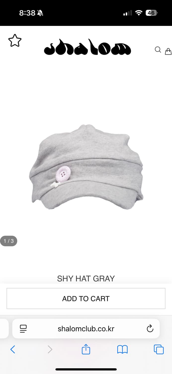 샬롬클럽 샤이햇 그레이 모자 상품이미지1