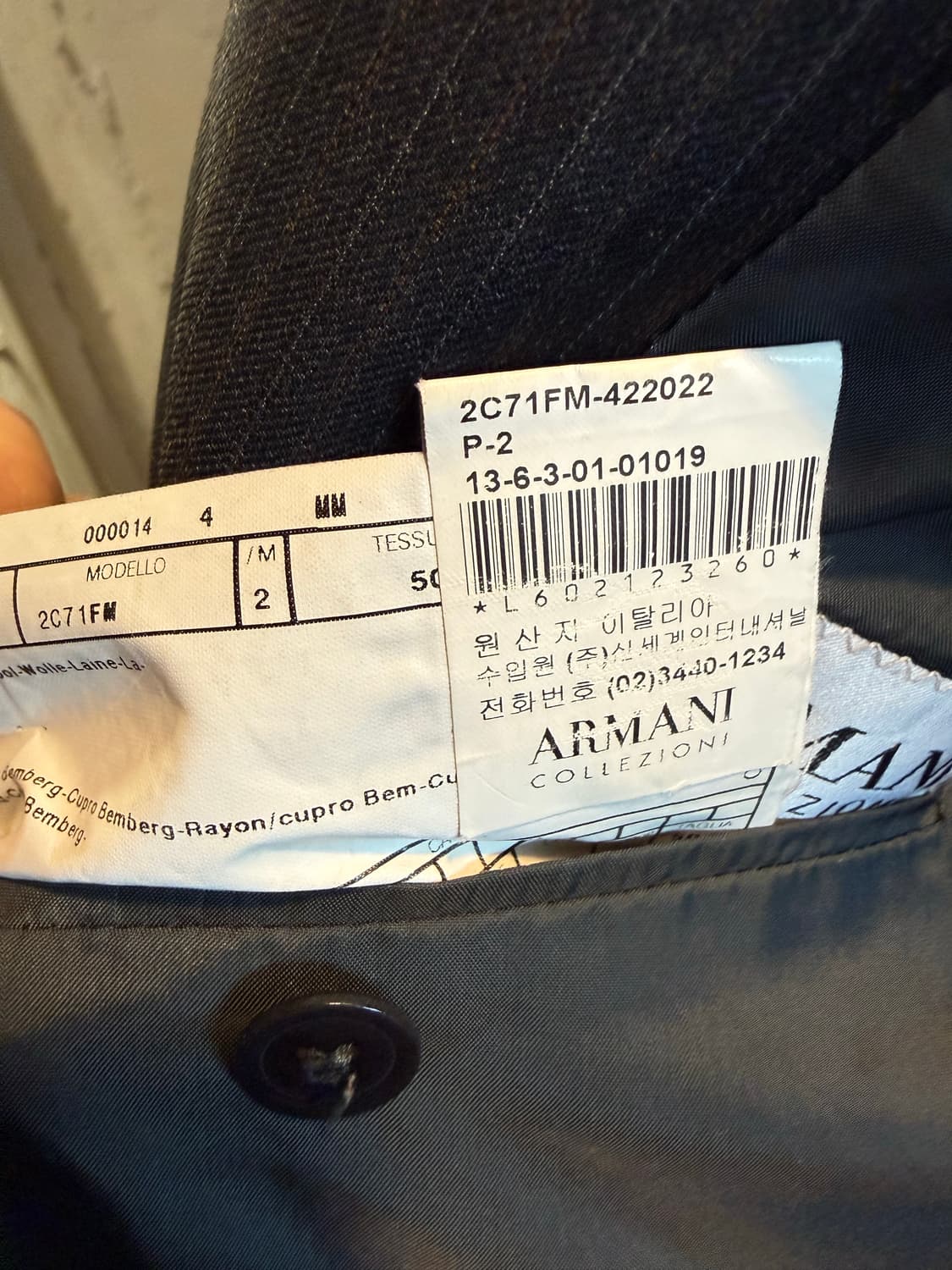 아르마니 꼴레지오니 ARMANI  핀스트라이프 울 블레이저 차콜 50 상품이미지7