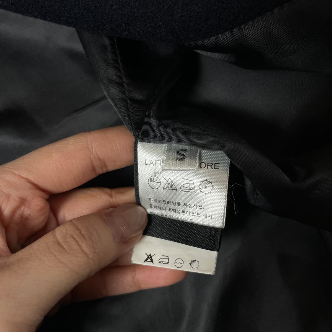 라퍼지스토어 네이비 투포켓 떡볶이 더플 코트 S 상품이미지5