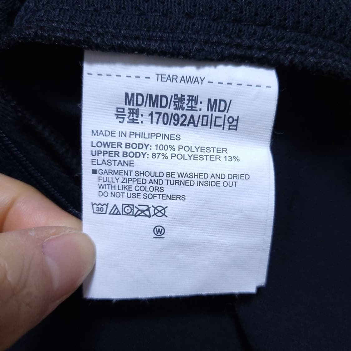 언더아머 여 조끼 M 0503 상품이미지7