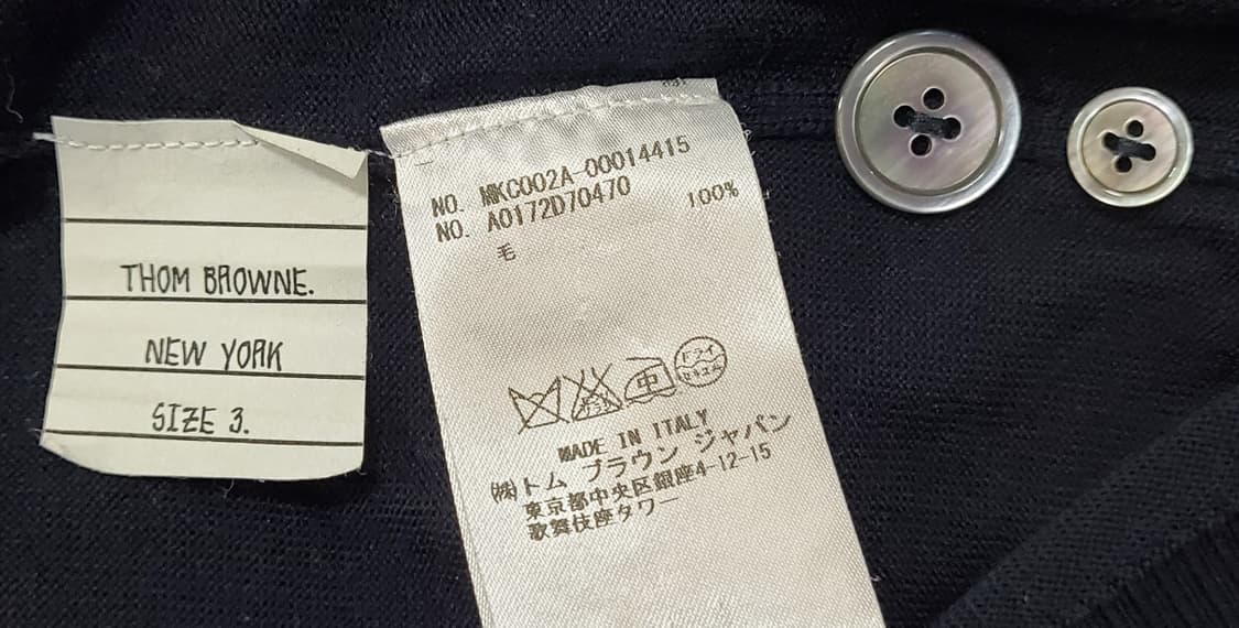 톰브라운 사선완장 가디건 상품이미지6