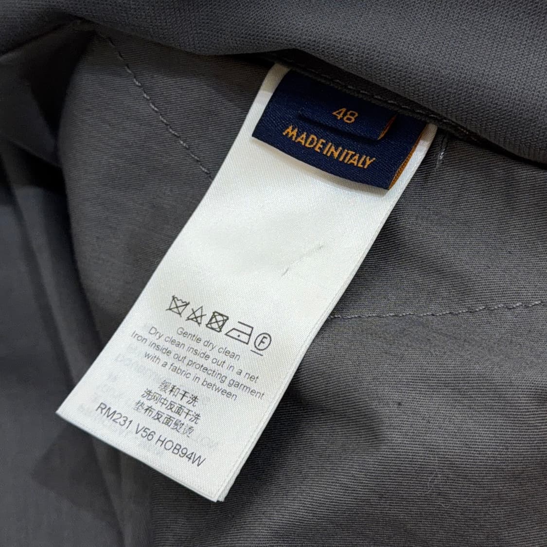 루이비통 LV 멀티 툴 자수 초어 자켓 상품이미지8