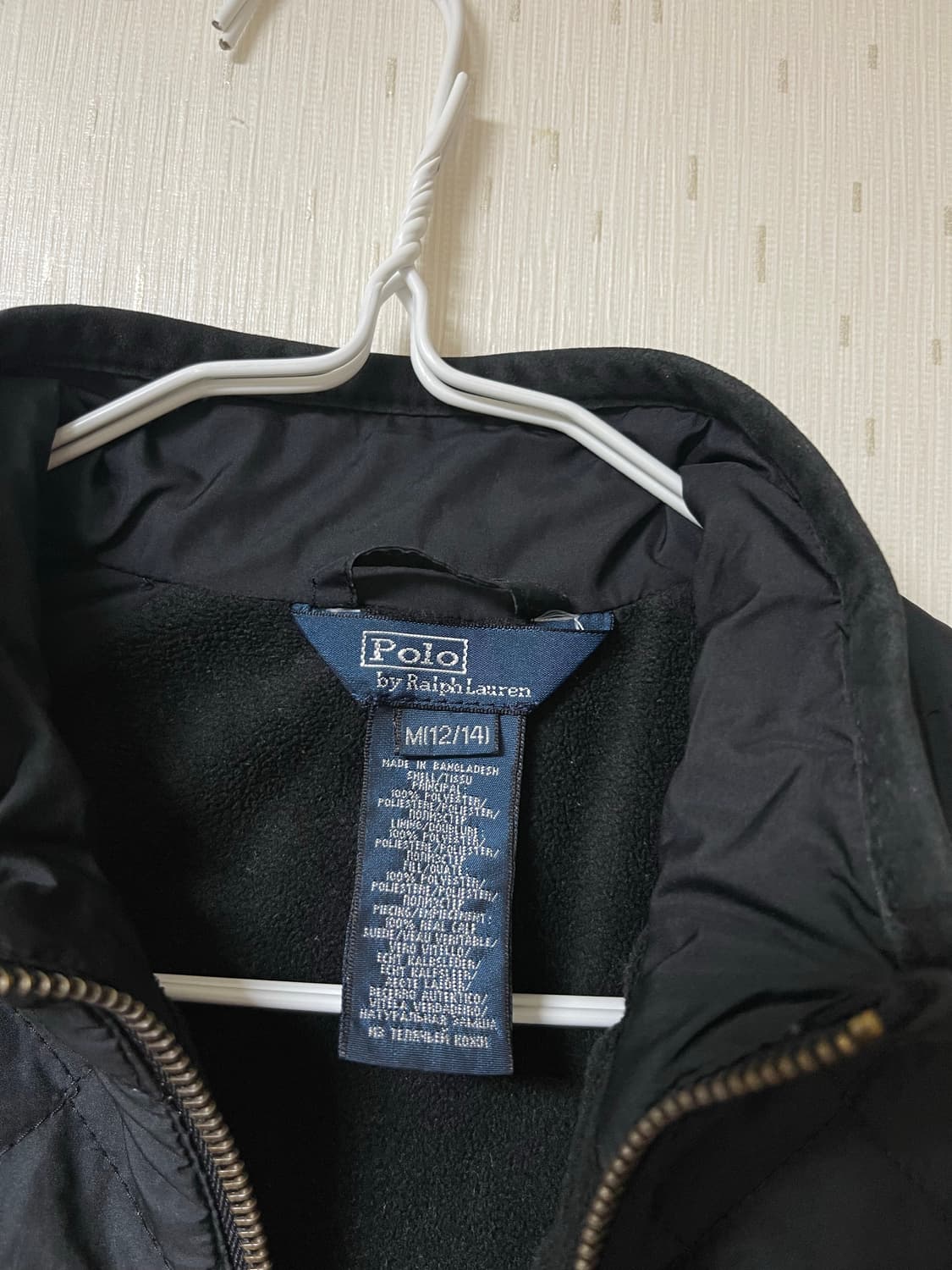 폴로 랄프로렌 보이즈 퀼팅 누빔 자켓 M 12-14 상품이미지5