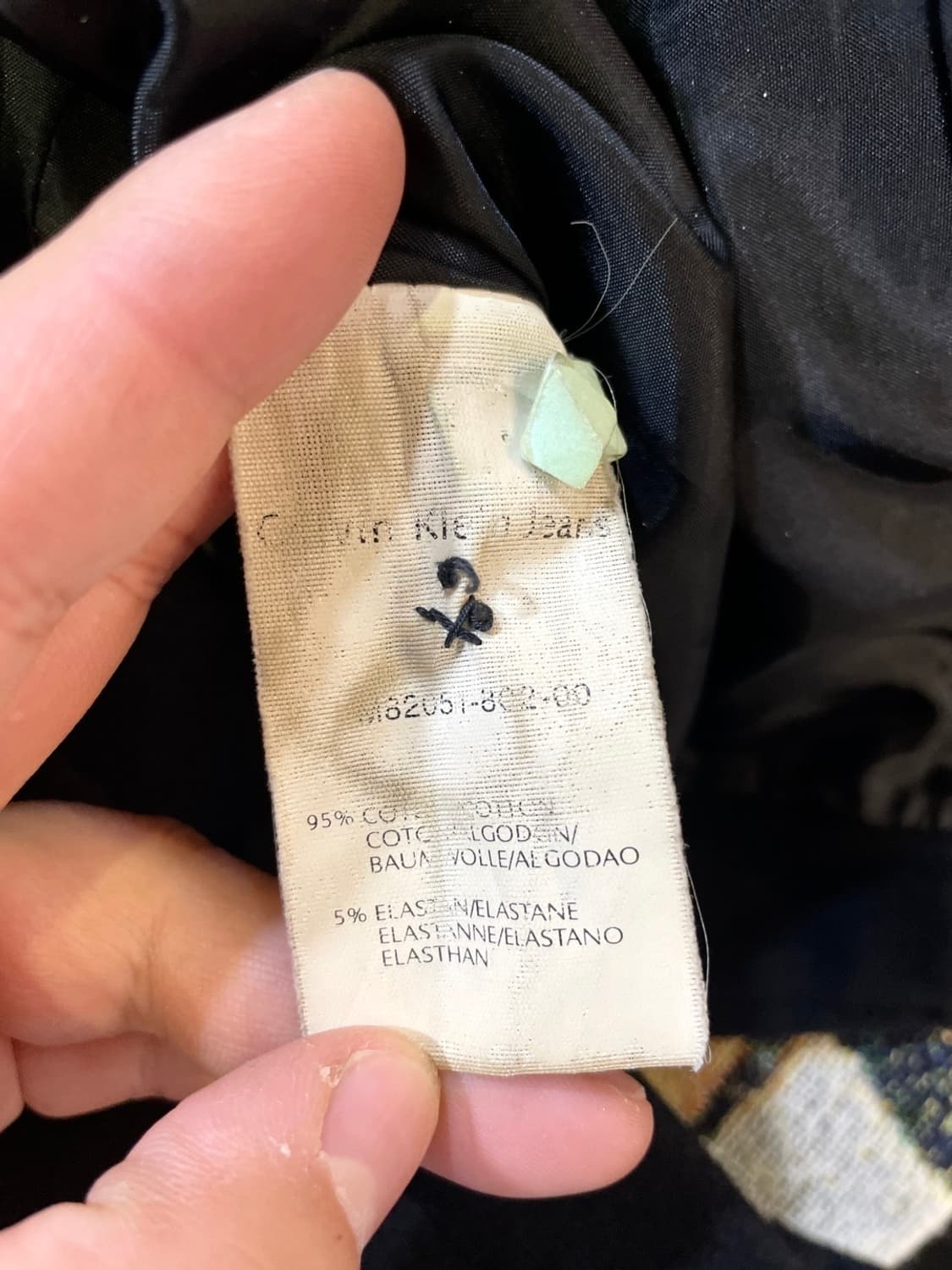 디스이즈네버댓 형광로고 블랙 반팔티셔츠 상품이미지7