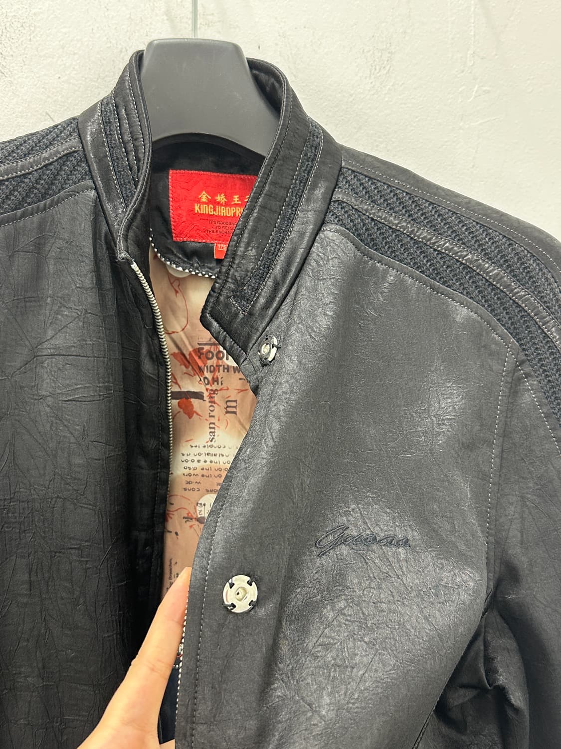 KINGJIAOPRINCE jacket 상품이미지10