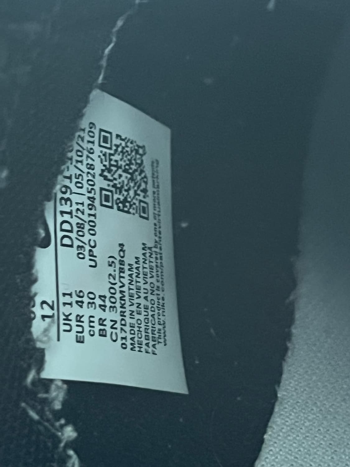 나이키 범고래 덩크 300 상품이미지5