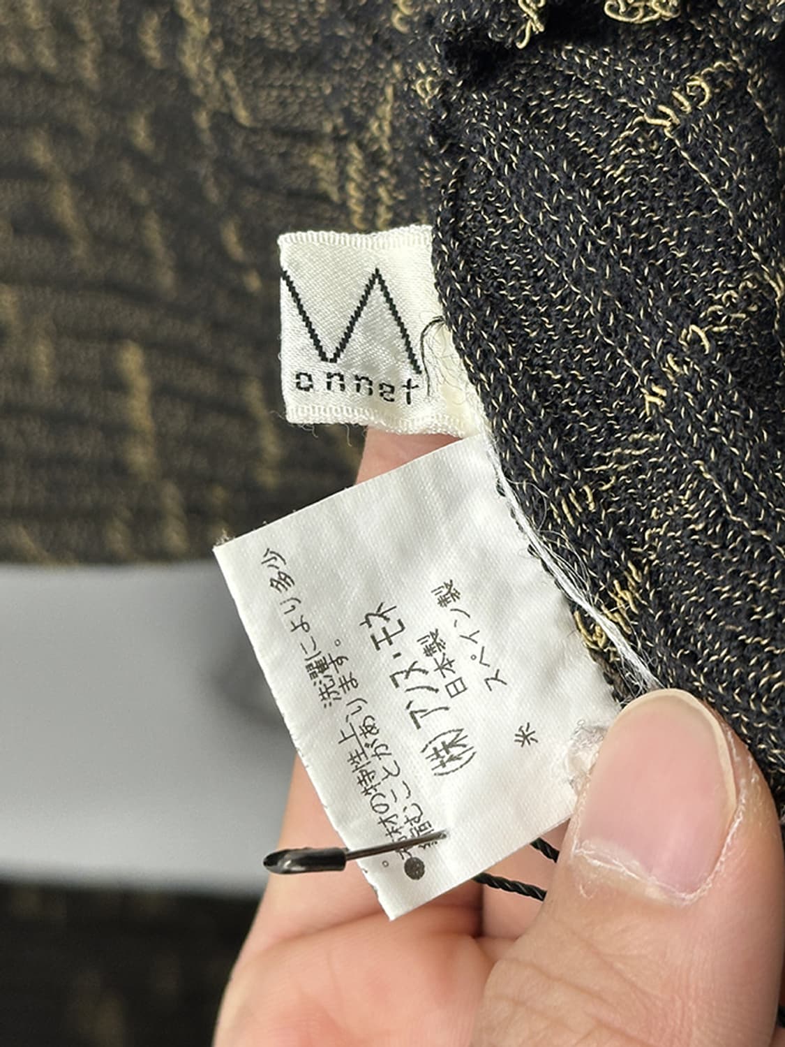 ANNE-MONNET (M~L) 상품이미지10