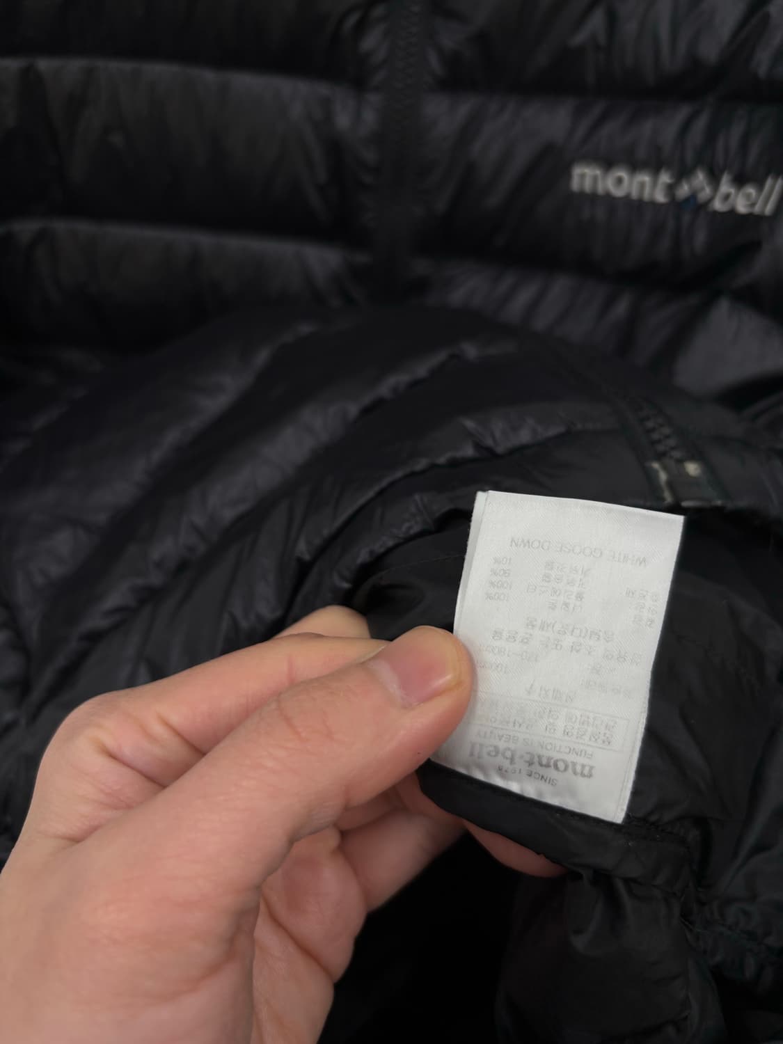 몽벨 구스 경량패딩 상품이미지7