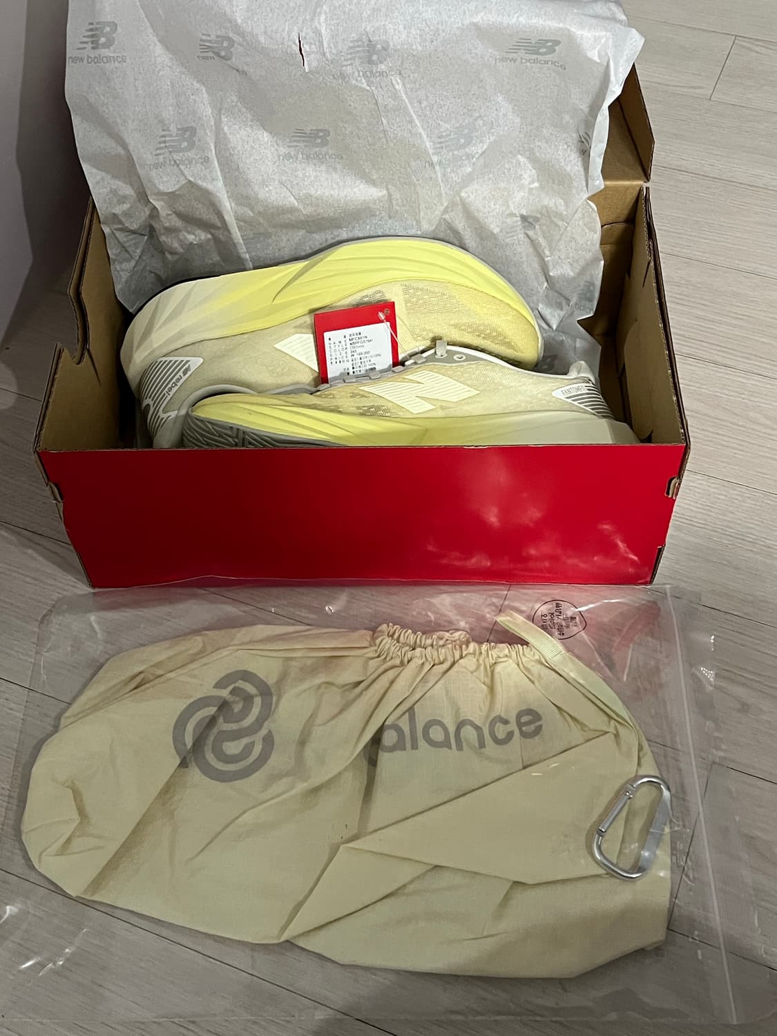 뉴발란스 브라운야드 퓨어셀 v5 상품이미지1