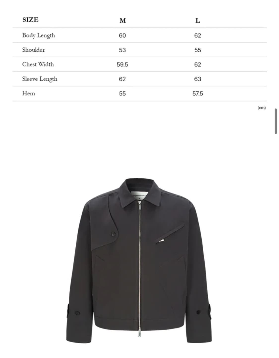언지미크Trench Short Jacket - Dim Gray 새상품L 상품이미지7