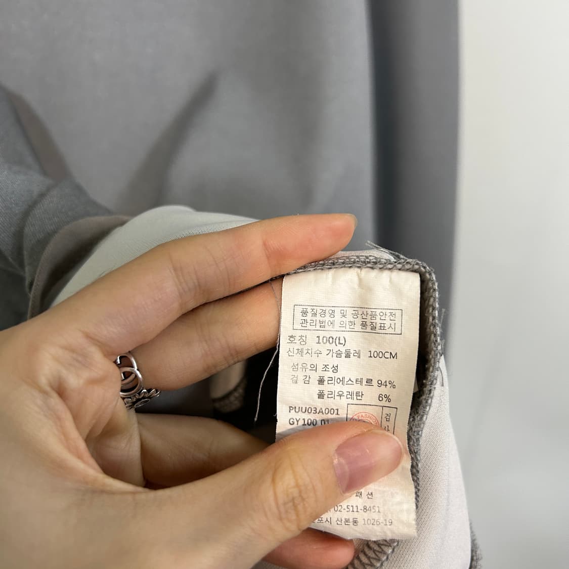 헤지스 남성 후드집업 100  상품이미지4