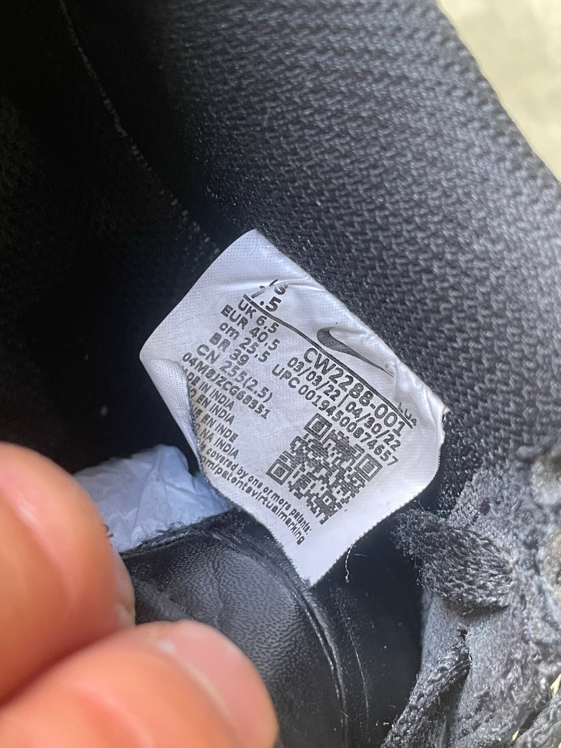 나이키 에어포스 1 블랙 255 상품이미지10