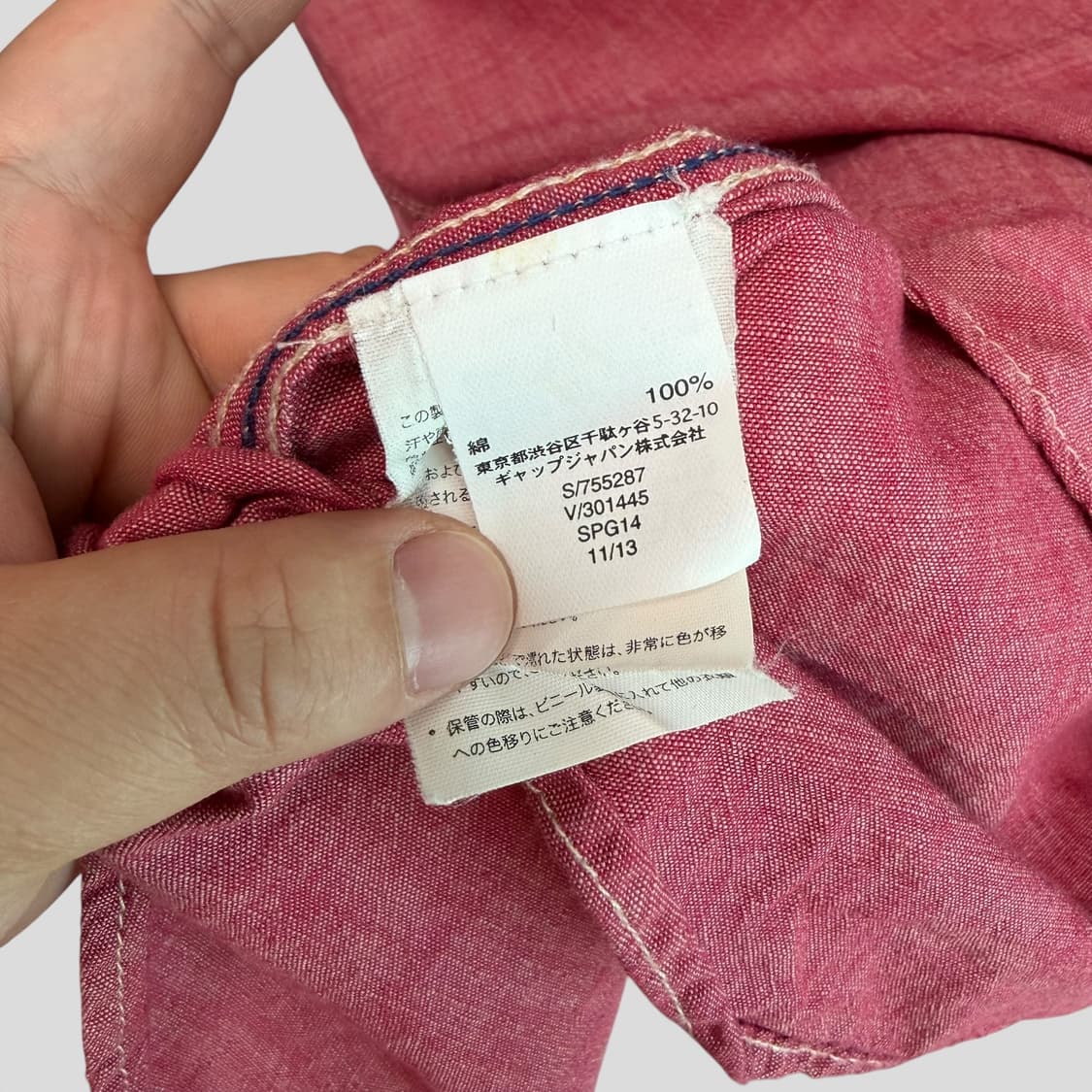 (XL)GAP 갭 샴브레이 워크 셔츠 상품이미지6