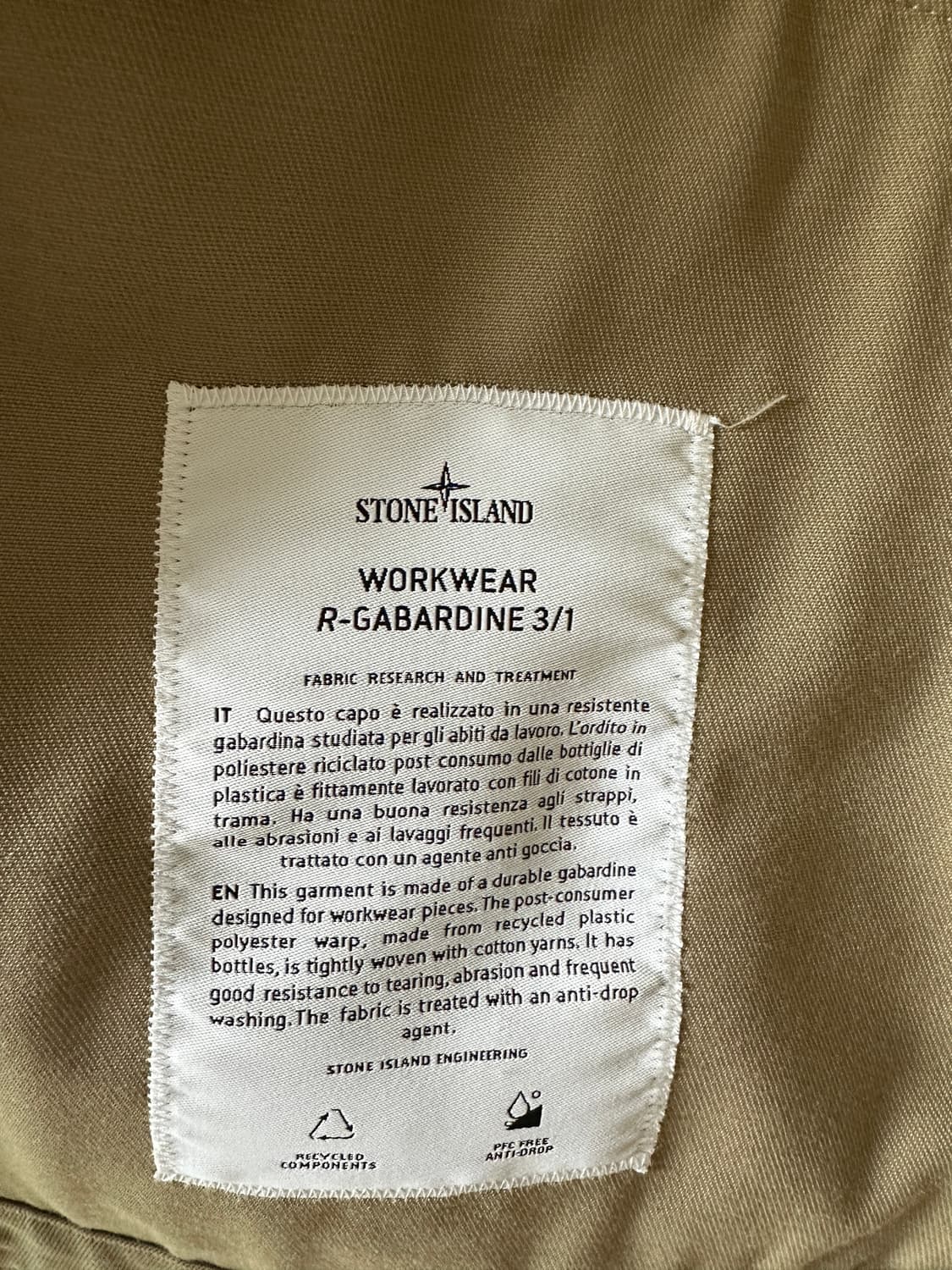 스톤아일랜드 23시즌 자켓 상품이미지6