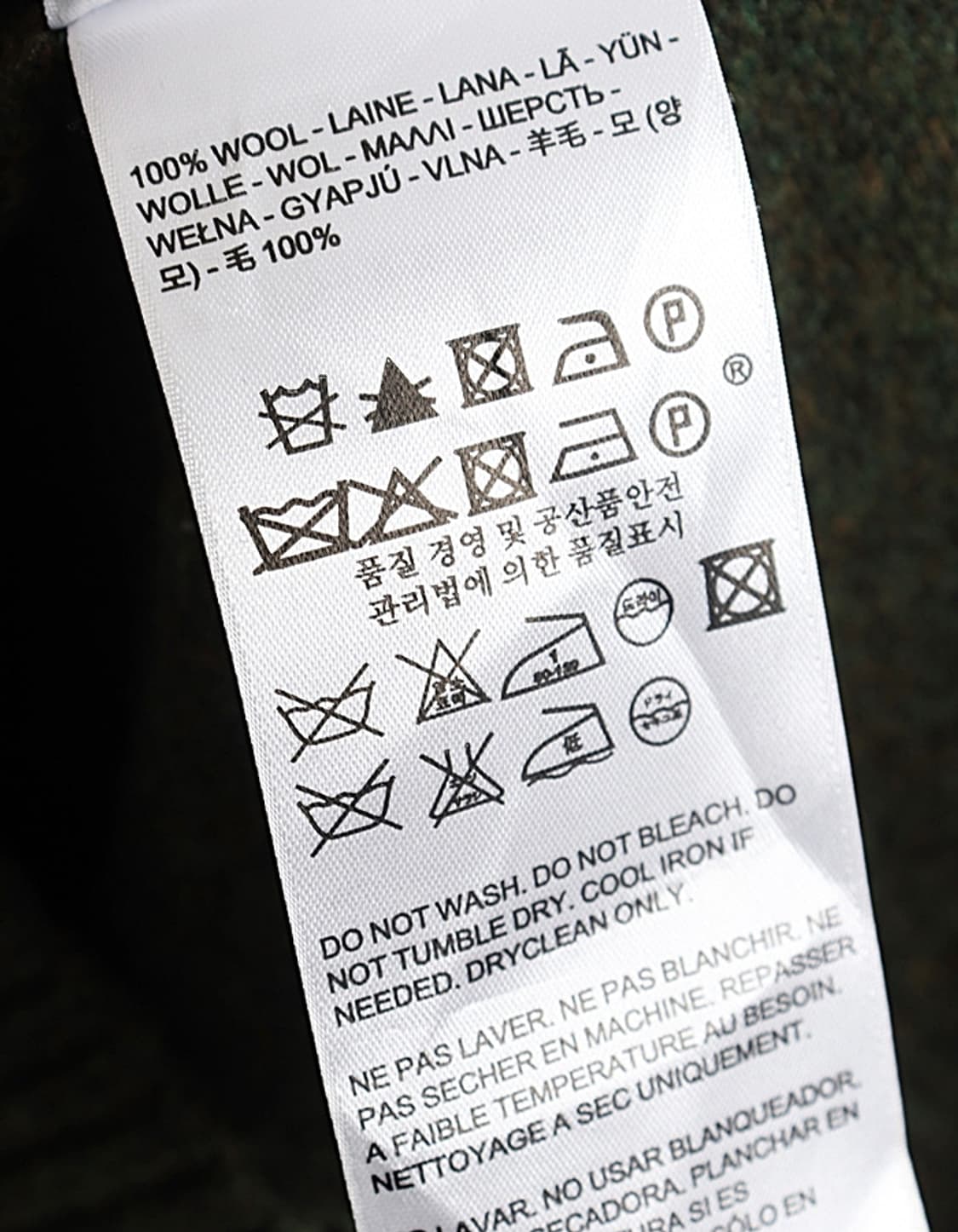 Levi's Wool Knit 상품이미지7