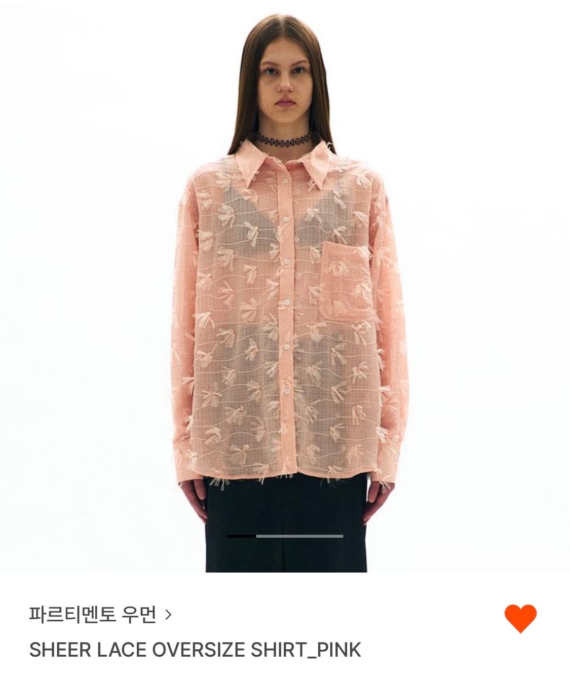 파르티멘토 우먼 sheer lace overshirt pink 상품이미지1