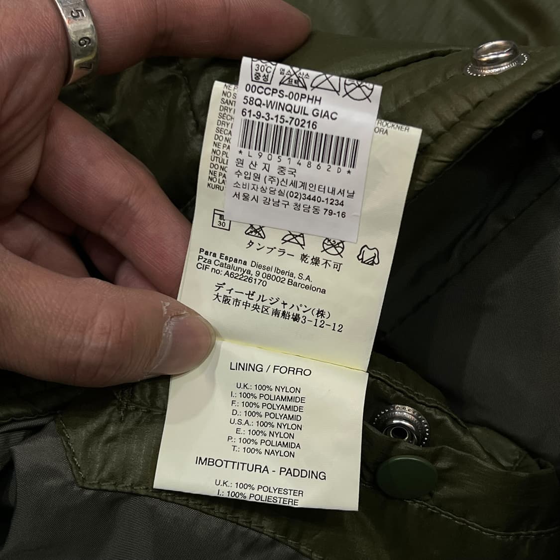  디젤 경량 패디드 워크 자켓 y14274 상품이미지9