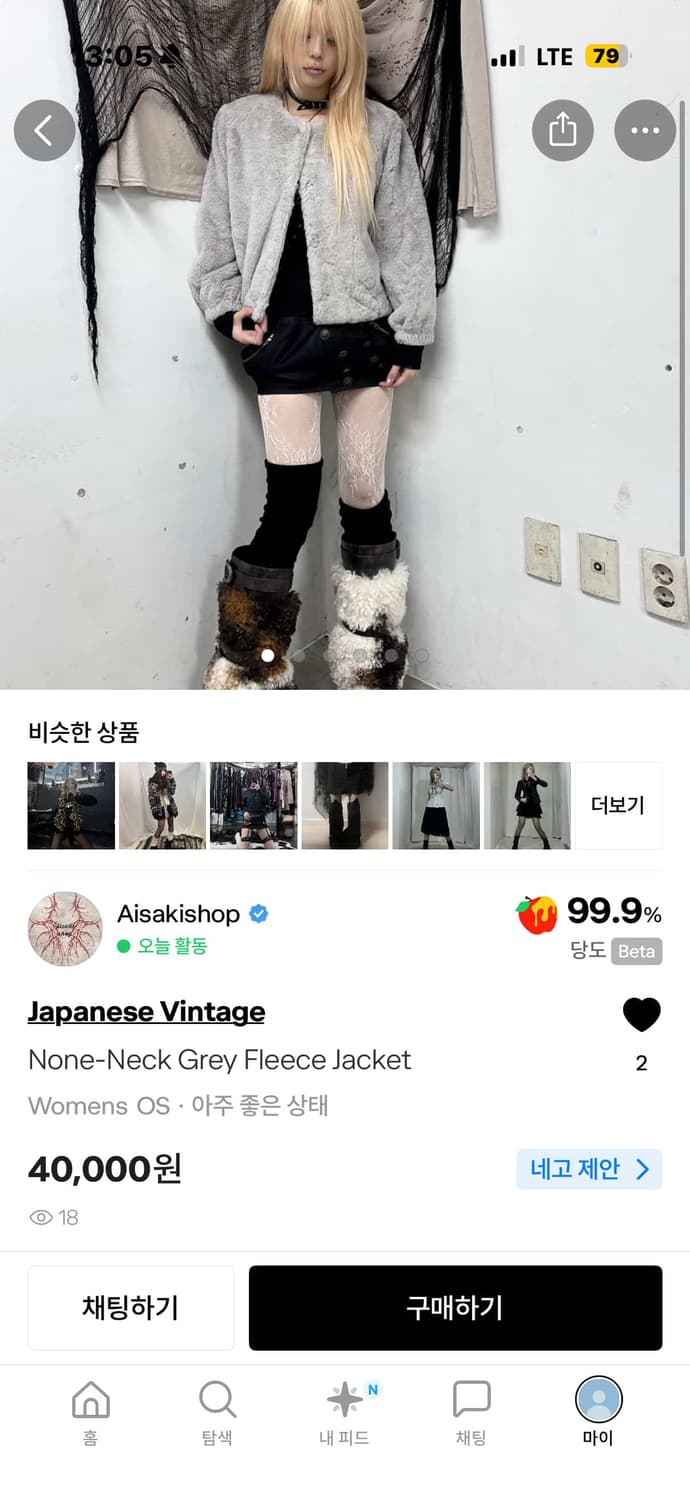 카결두개 상품이미지1