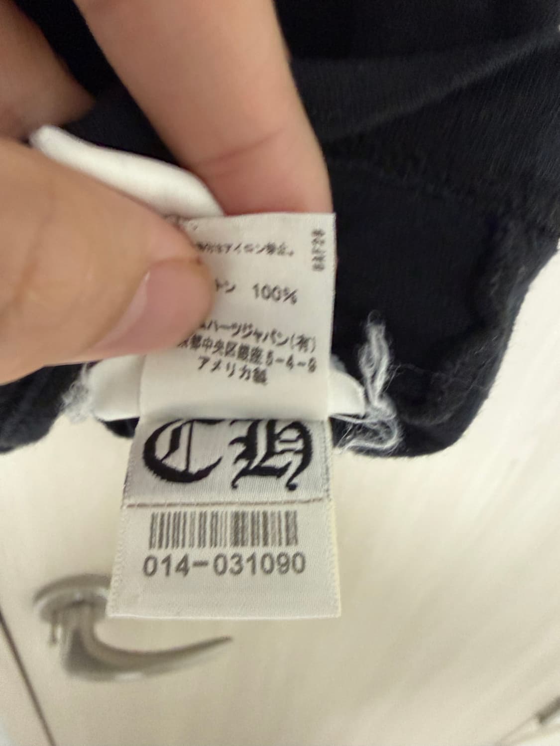 크롬하츠 포켓 반팔티 L 상품이미지4