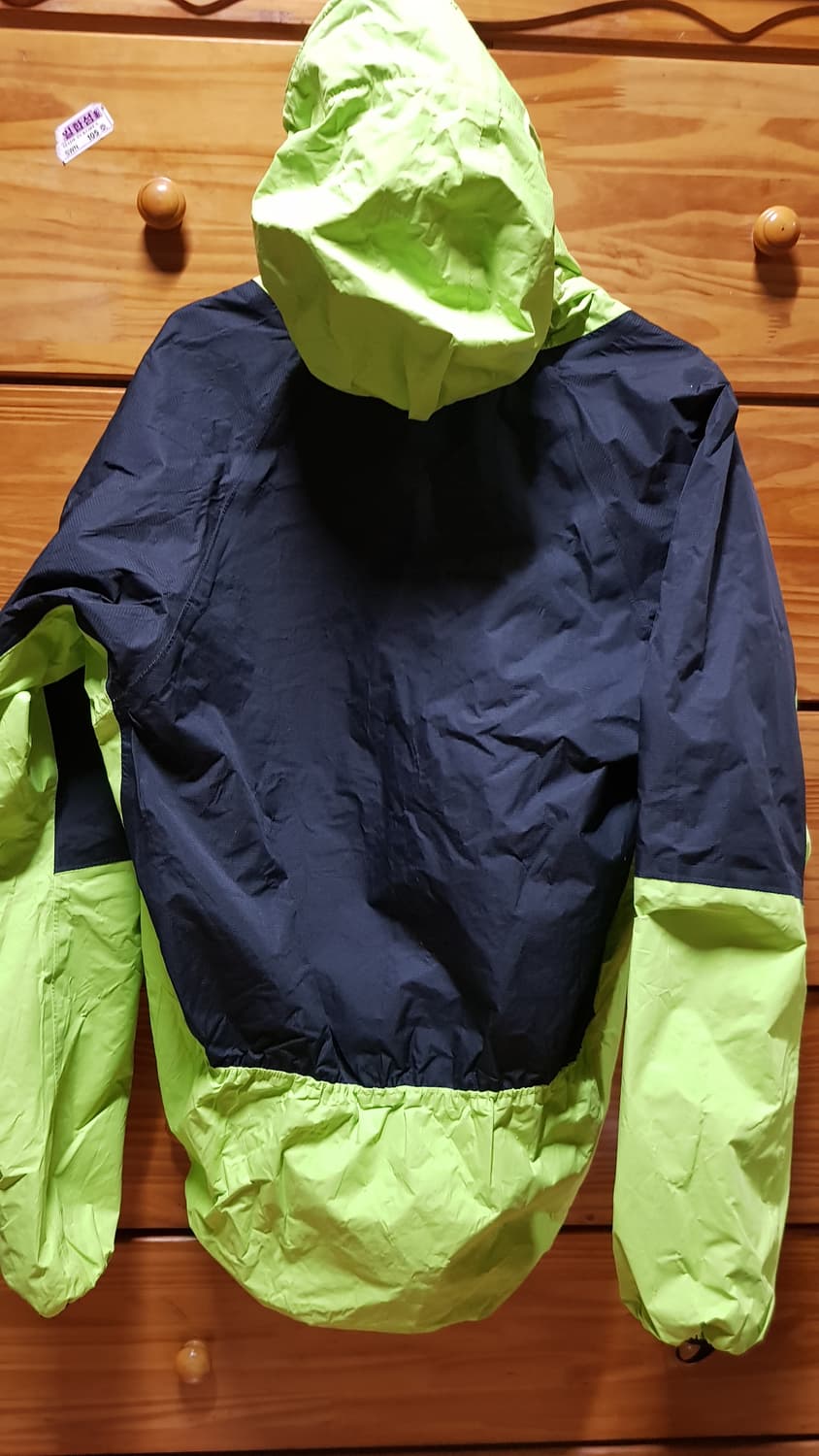 Montura 상품이미지4