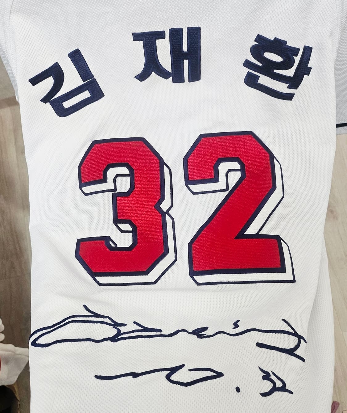 (100)L ☆초대장급☆ 위팬 두산베어스 [김재환] 싸인자수 유니폼 상품이미지6