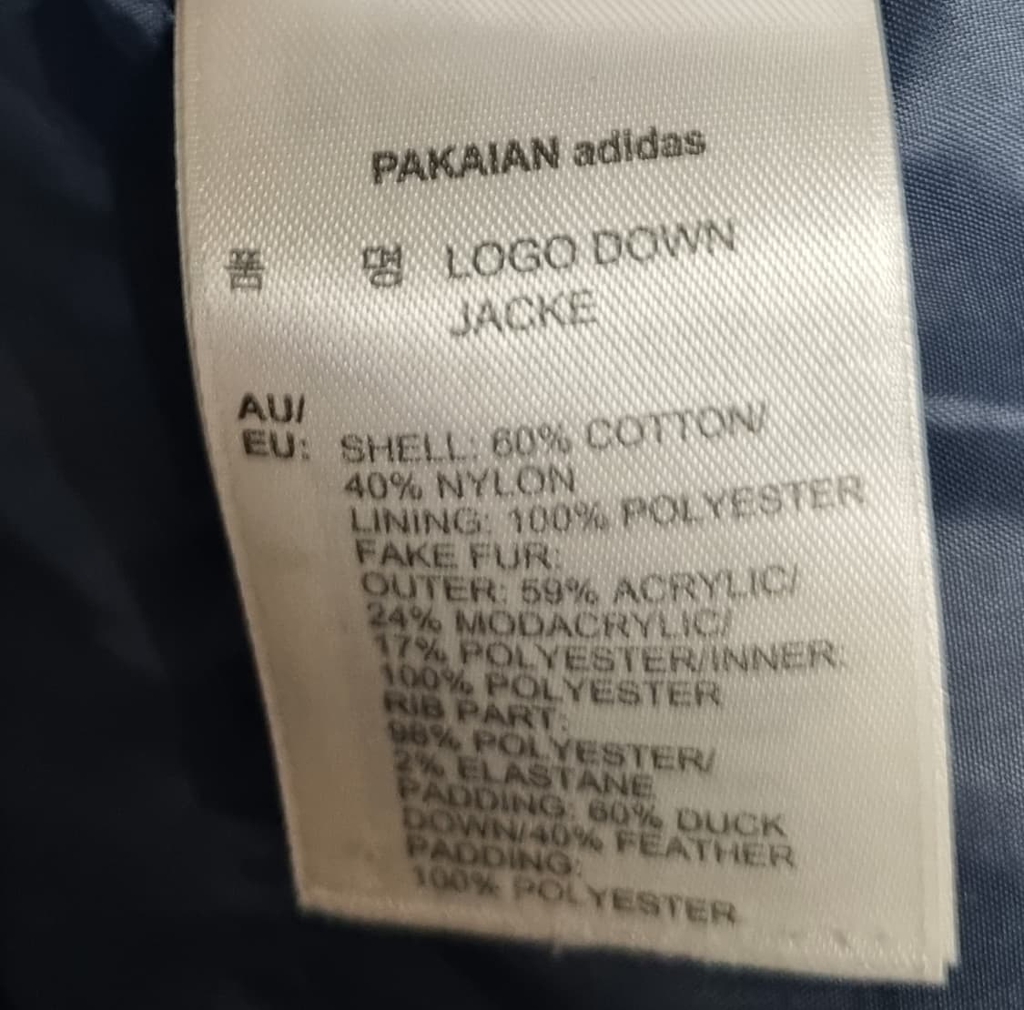 S ) 아디다스 네이비 덕다운 오리털 패딩 상품이미지4